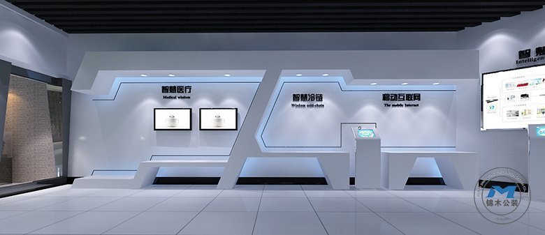 網(wǎng)絡(luò)科技企業(yè)展廳裝修設(shè)計產(chǎn)品展示