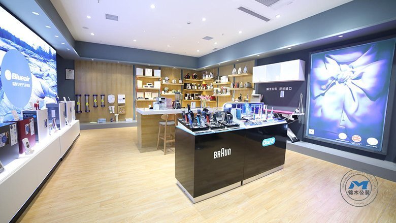 高檔進口電器店面裝修設(shè)計陳列架