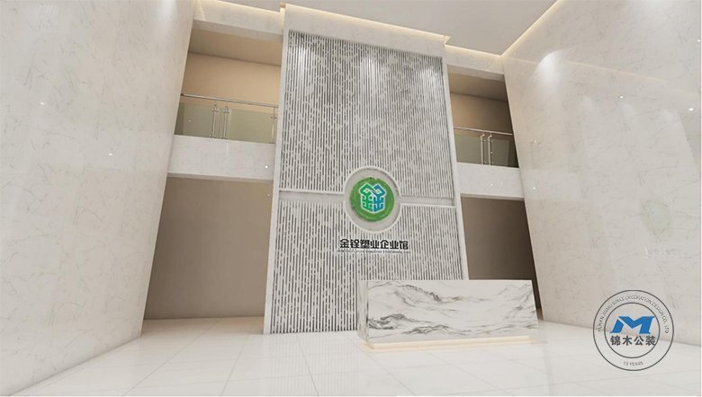 企業(yè)品牌展館裝修設(shè)計(jì)效果大廳前臺