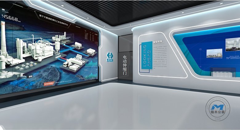 制造企業(yè)展廳裝修設計效果大廳