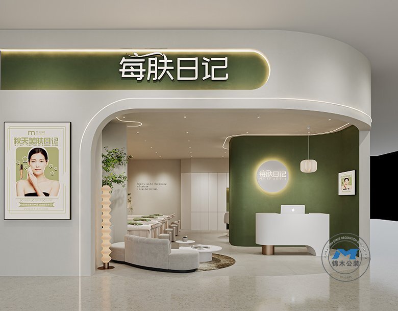 簡(jiǎn)約美妝品牌店裝修設(shè)計(jì)效果門(mén)頭